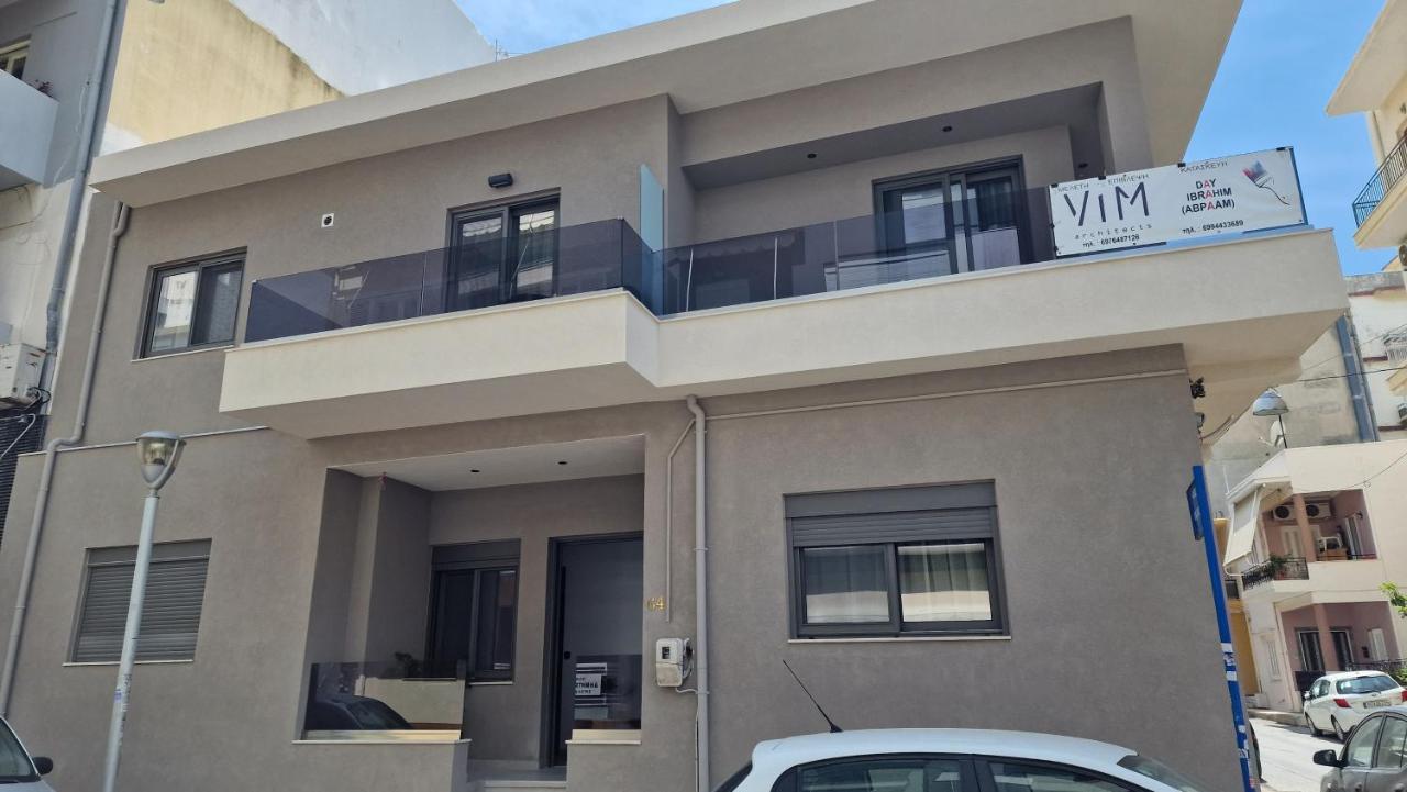 הרקליון Magdalena Suite 4.0 מראה חיצוני תמונה