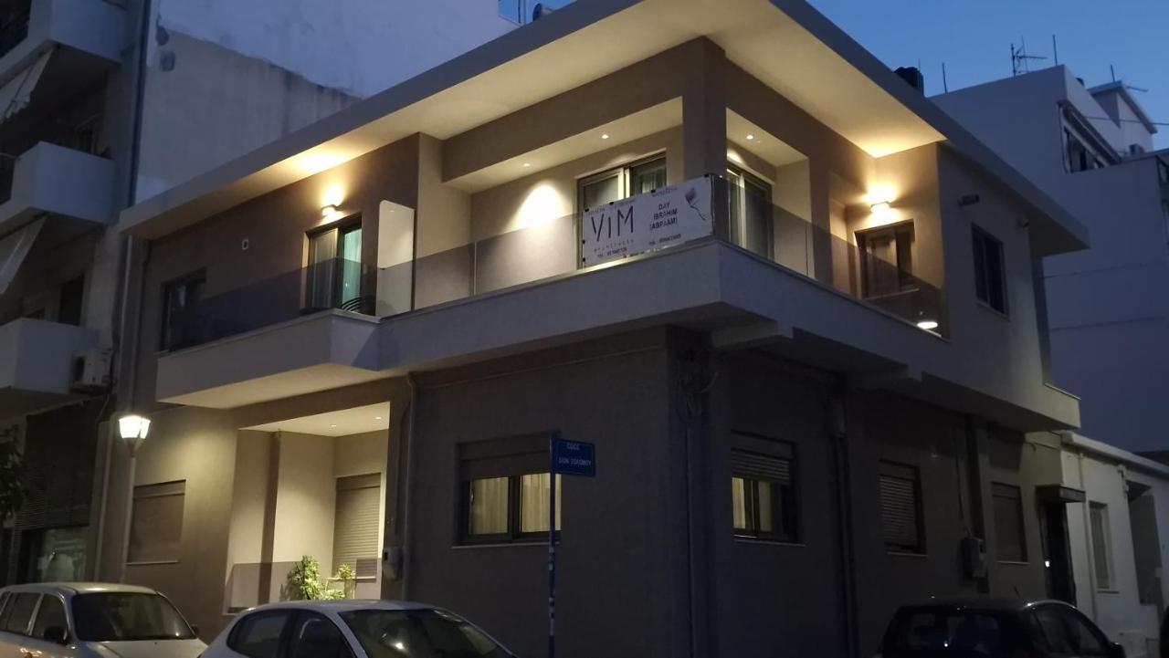 הרקליון Magdalena Suite 4.0 מראה חיצוני תמונה
